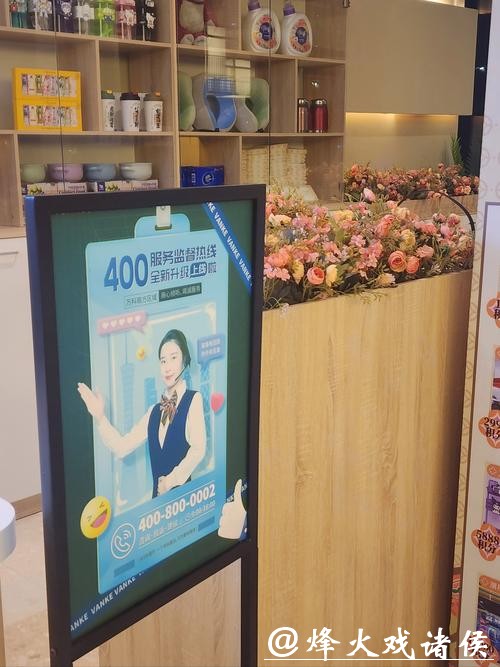 世界杯外围入口签到奖励和积分兑换 世界杯外围入口签到奖励和积分兑换