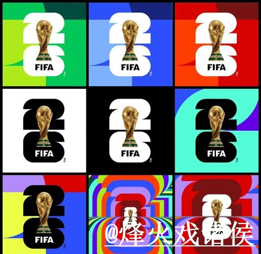 2026世界杯官网地址备用入口整理，打不开问题和备用入口说明