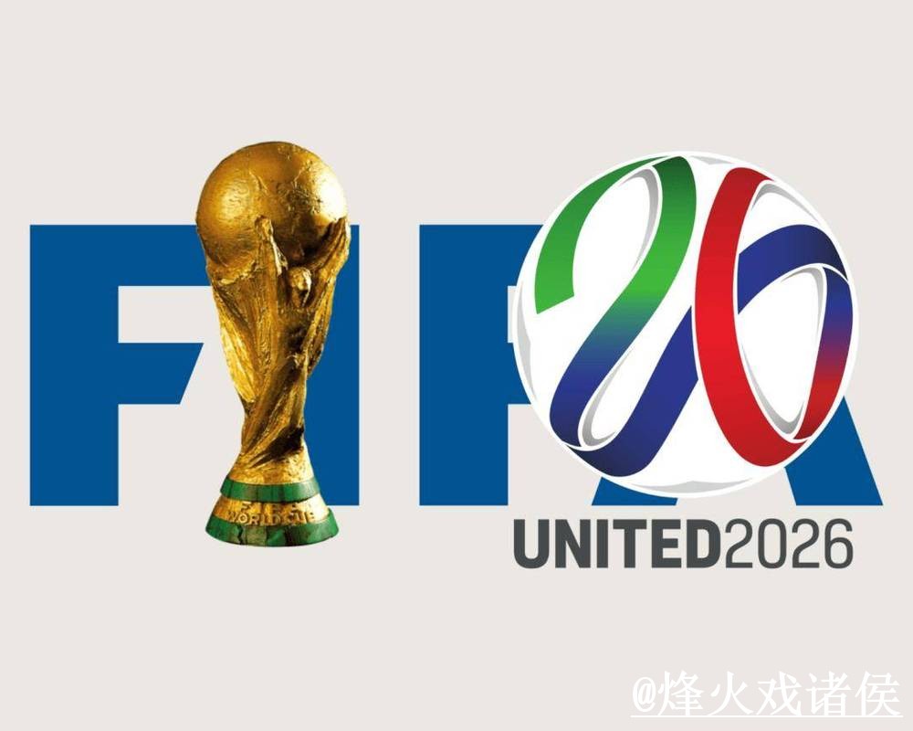 2026世界杯投注网站入口整理，入口地址与地址更新参考