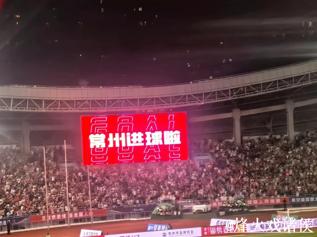 世界杯在线直播常见误区，备用网址和手机观看别弄错