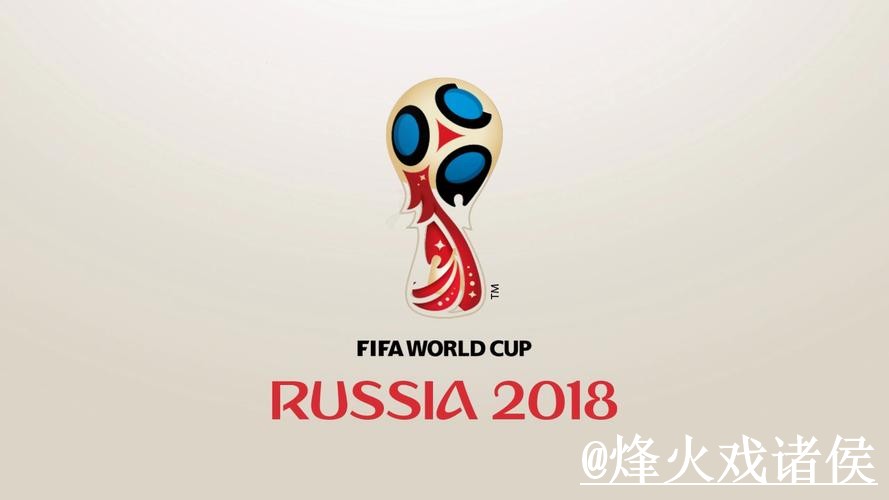 美加墨世界杯官网入口避坑说明,旧地址问题和手机端进入要注意 美加墨世界杯官网入口避坑说明,旧地址问题和手机端进入要注意
